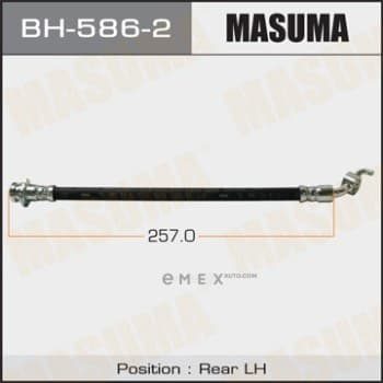 OEM BRAKE HOSE BH5862