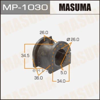 OEM BUSHING OF STABILIZER MP1030