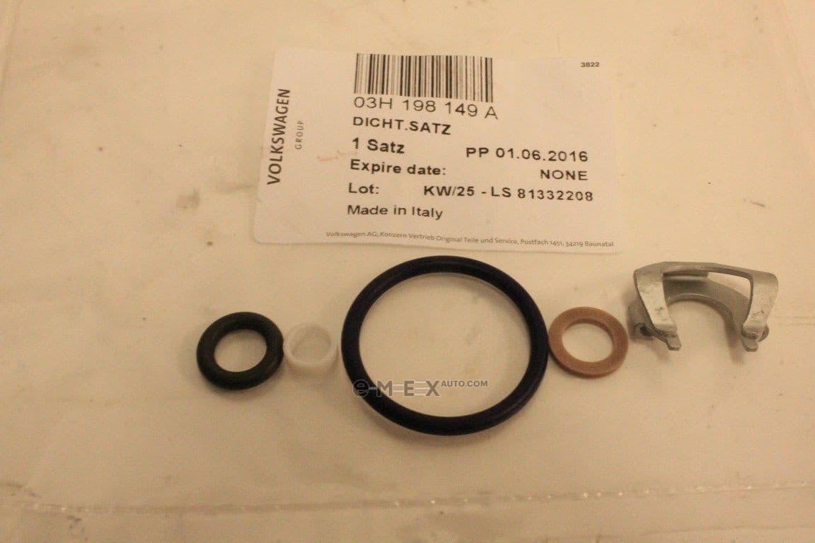 OEM GASKET KIT 03H198149A