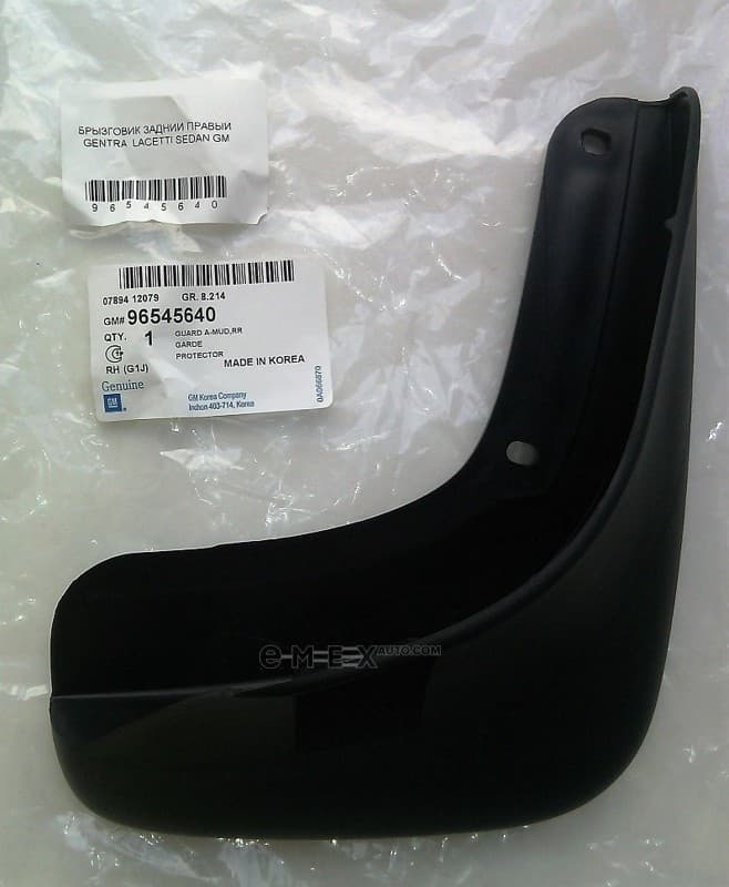 OEM GUARD A-MUD, RR RH (NOTCH EXP) 96545640