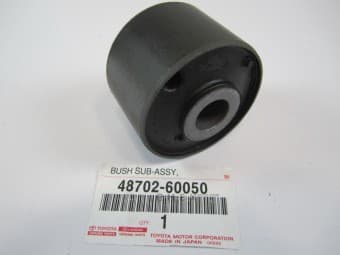 OEM BUSH SUB-ASSY, 4870260050