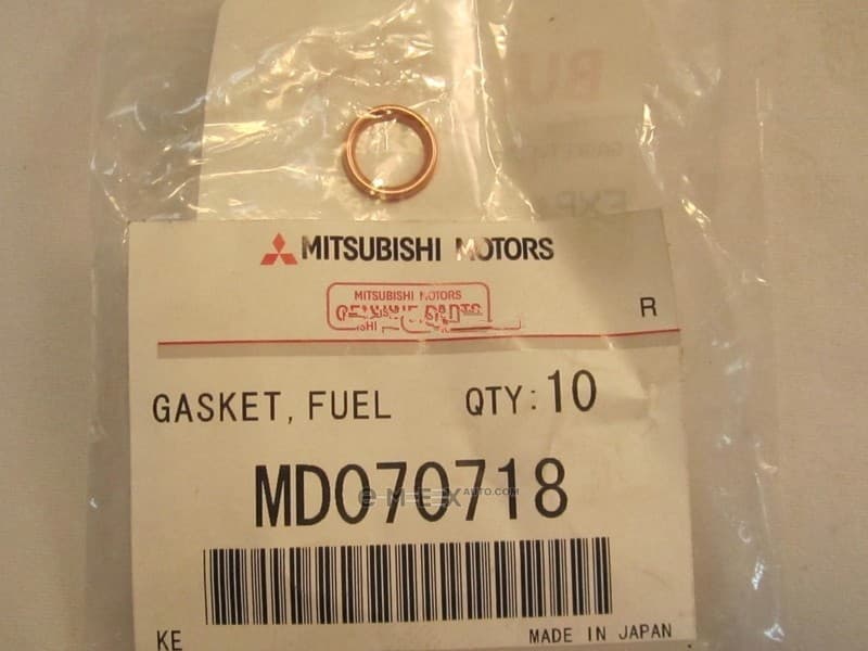 OEM WASHER, METAL MD070718