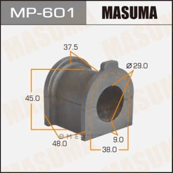 OEM Suspension Rubber Bush MP601