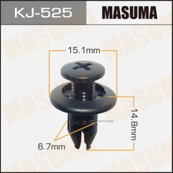 OEM PLASTIC CLIPS KJ525