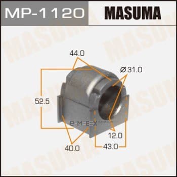 OEM BUSHING OF STABILIZER MP1120