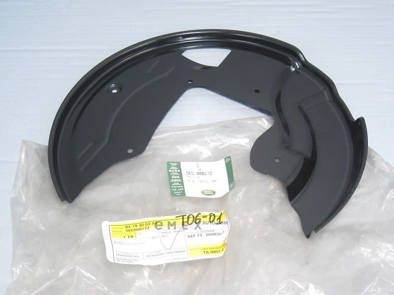 OEM SHIELD - SPLASH SEC000172