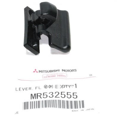 OEM LEVER,FL CONSOLE LID LOCK MR532555