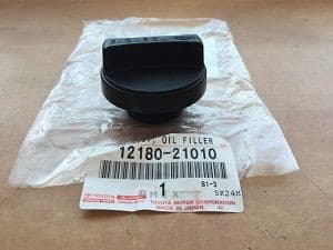 OEM CAP ASSY, OIL F 1218021010