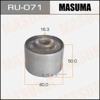 OEM SUSPENSION BUSH RU071