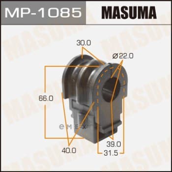 OEM SUSPENSION RUBBER BUSH MP1085