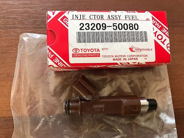 OEM INJECTOR SET, FUEL 2320950080