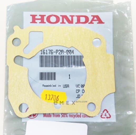 OEM GASKET,THROTTLE B 16176P2A004