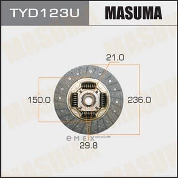 OEM Clutch Disc TYD123U