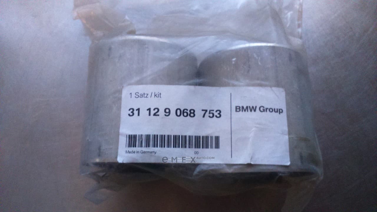 OEM BUSHING, SUSPENSION ARM 31129068753