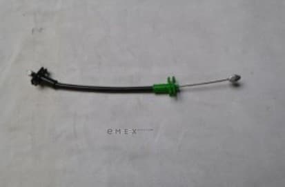 OEM LOCK ASSY LR025546