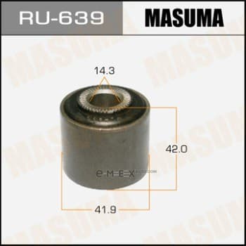 OEM BUSHING, SUSPENSION ARM RU639