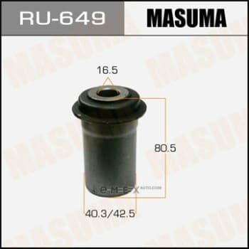 OEM SUSPENSION BUSH RU649