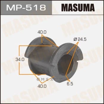 OEM BUSHING OF STABILIZER MP518