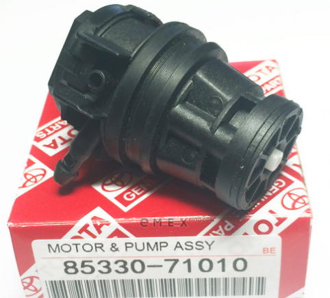 OEM MOTOR & PUMP ASSY, 8533071010