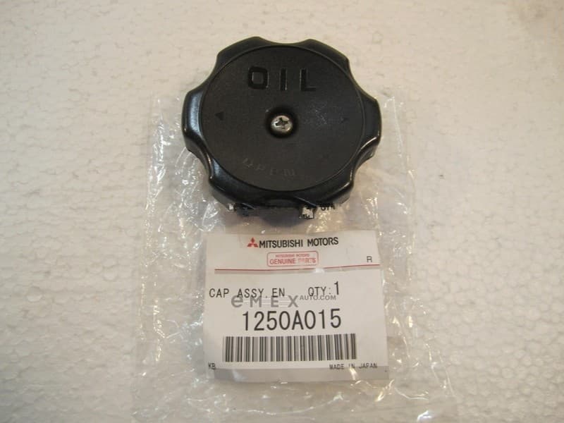 OEM COVER ASSY, PLASTIC 1250A015