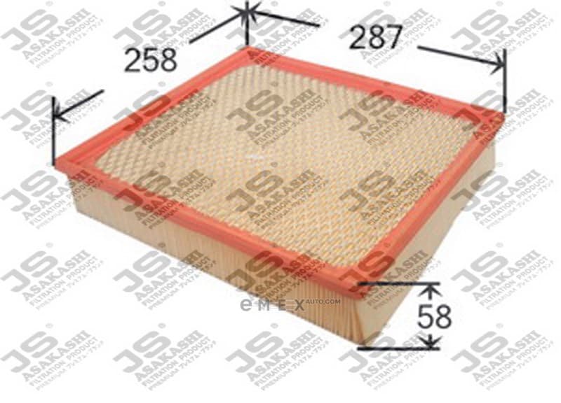 OEM FILTER ASSY, AIR ELEMENT A0267