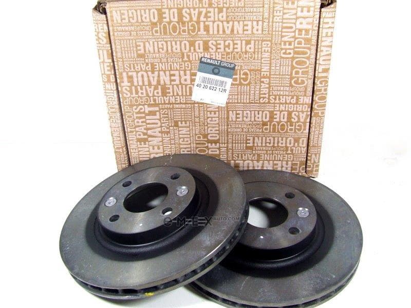 OEM ROTOR FRONT KIT 402063149R