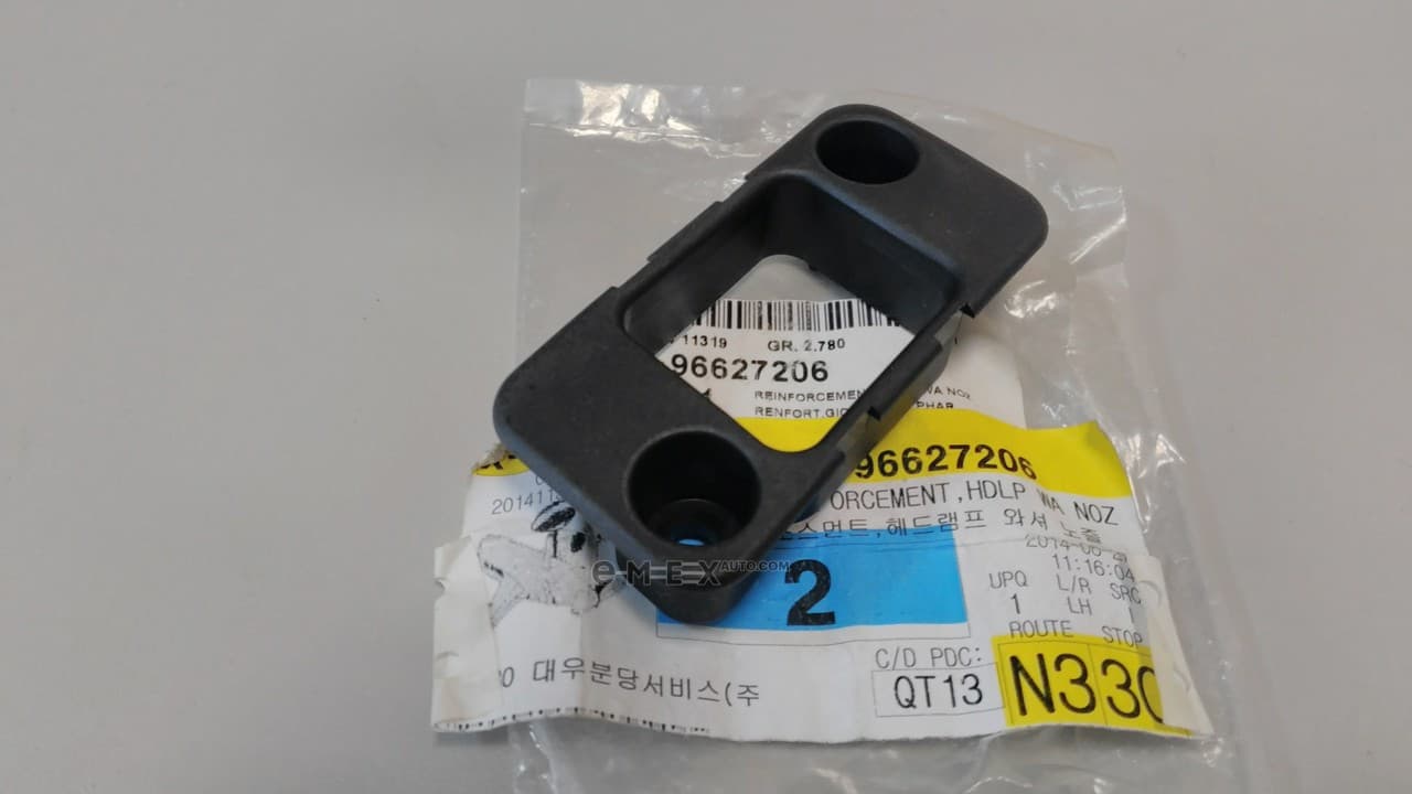 OEM REINFORCEMENT 96627206