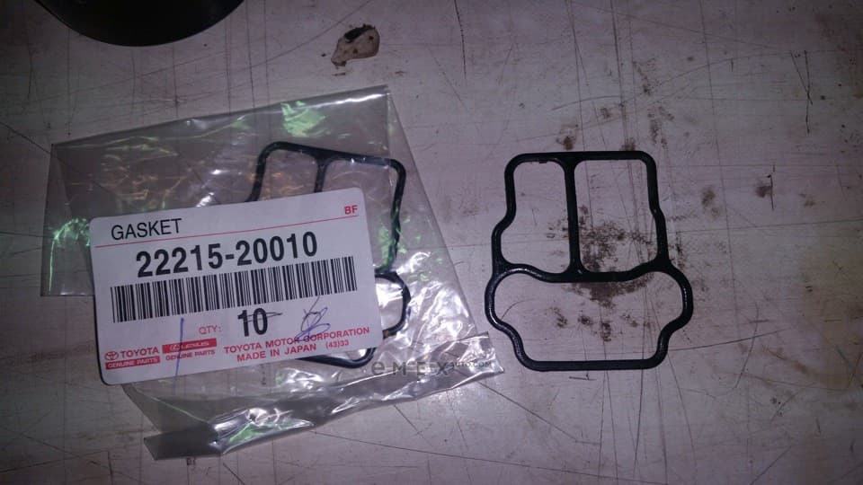 OEM GASKET 2221520010