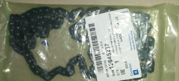 OEM CHAIN ASSY, CAMSHAFT 12645237