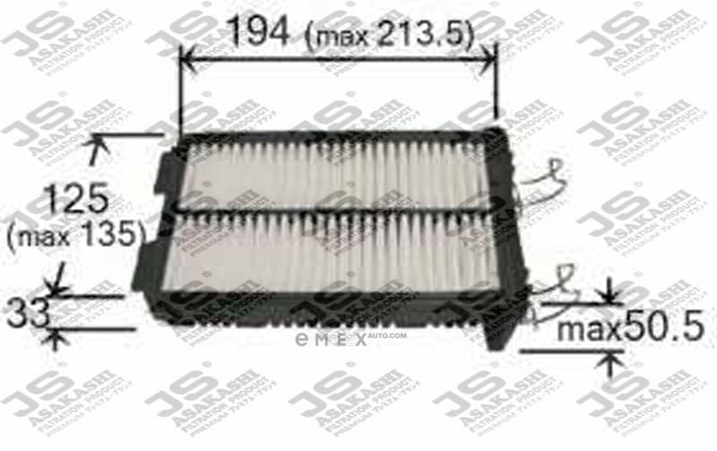 OEM FILTER ASSY, AIR ELEMENT A929J