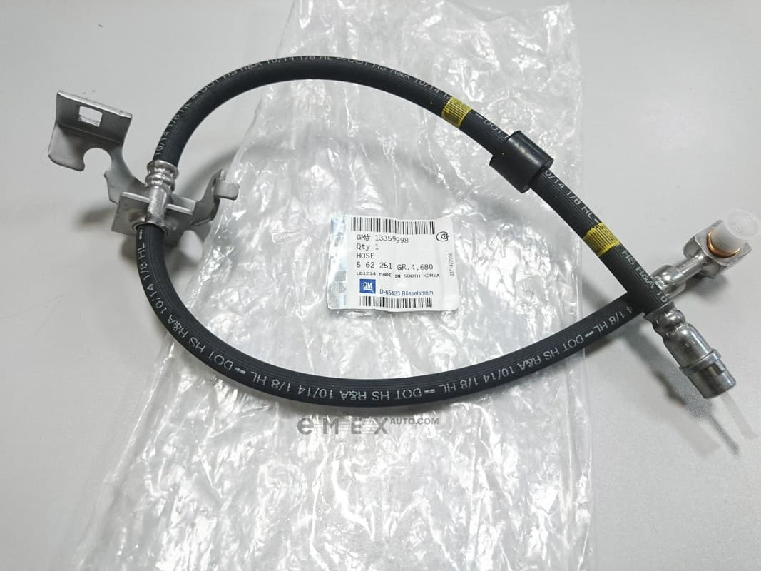 OEM HOSE ASSY, WINDSHIELD WASHER 13359998