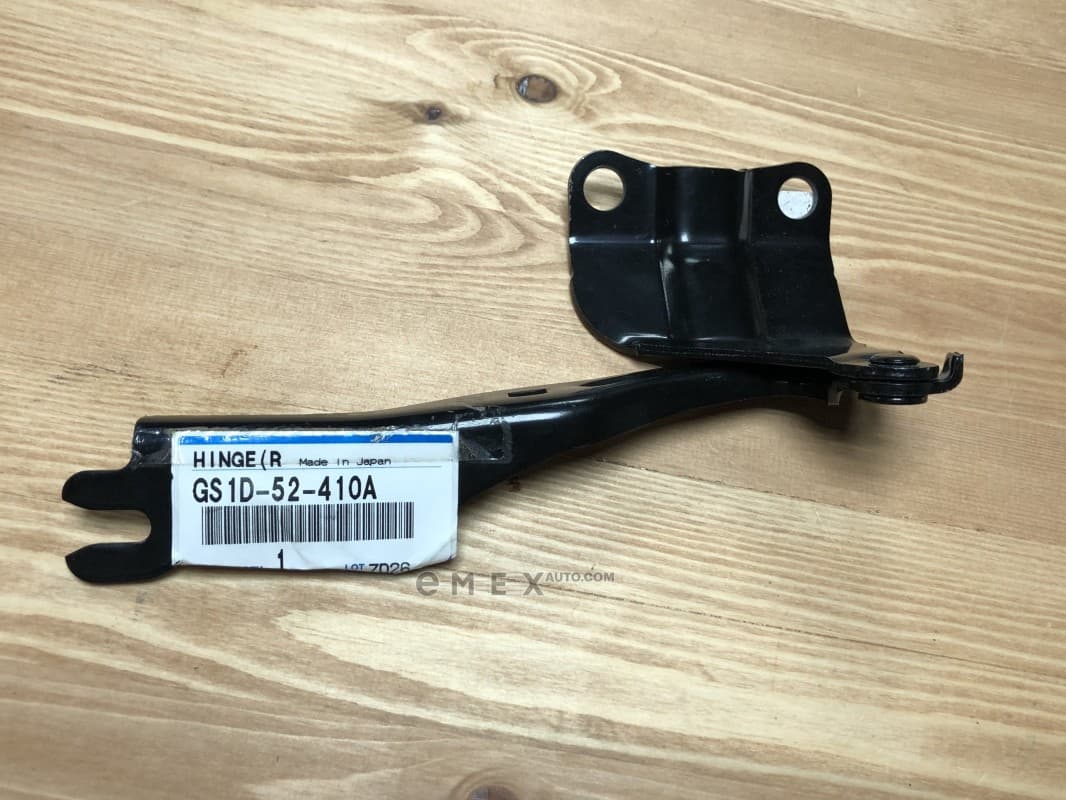 OEM LOCK ASSY, BONNET GS1D52410A