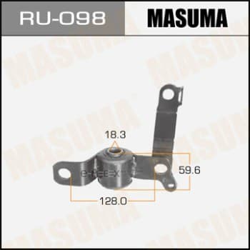 OEM Suspension Bush RU098