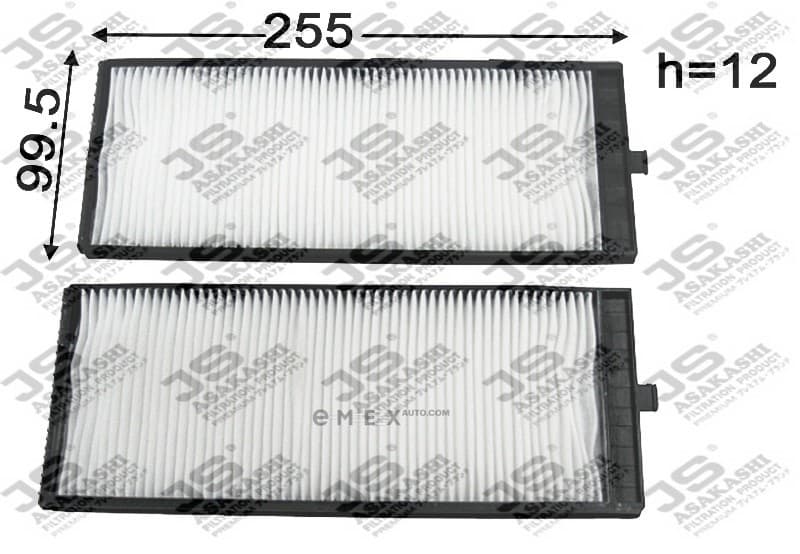 OEM FILTER ASSY, CABIN AIR AC9307SET