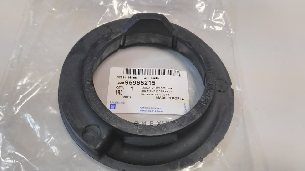 OEM INSULATOR,RR SPR LWR-C-10 95965215