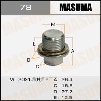 OEM OIL DRAIN PLUG 78