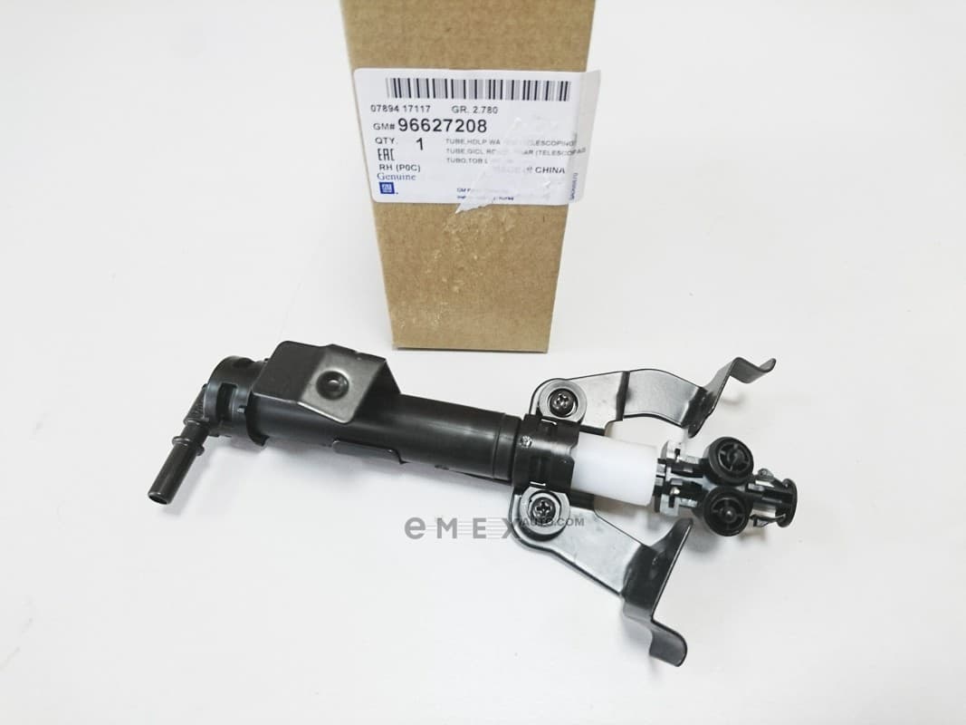 OEM TUBE, HDLP WA NOZZLE RH 96627208