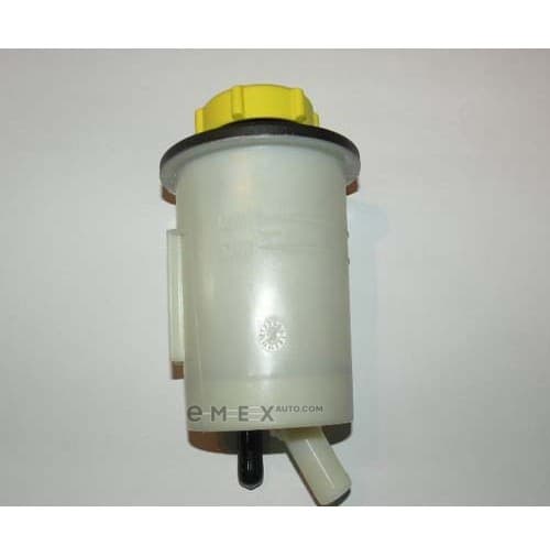 OEM CONTAINER - FLUID AIR SUSPENSION RQN000011