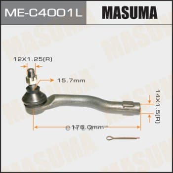 OEM STEERING TIE ROD END MEC4001L