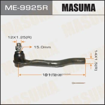 OEM STEERING TIE ROD END ME9925R