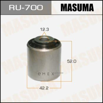 OEM RU700