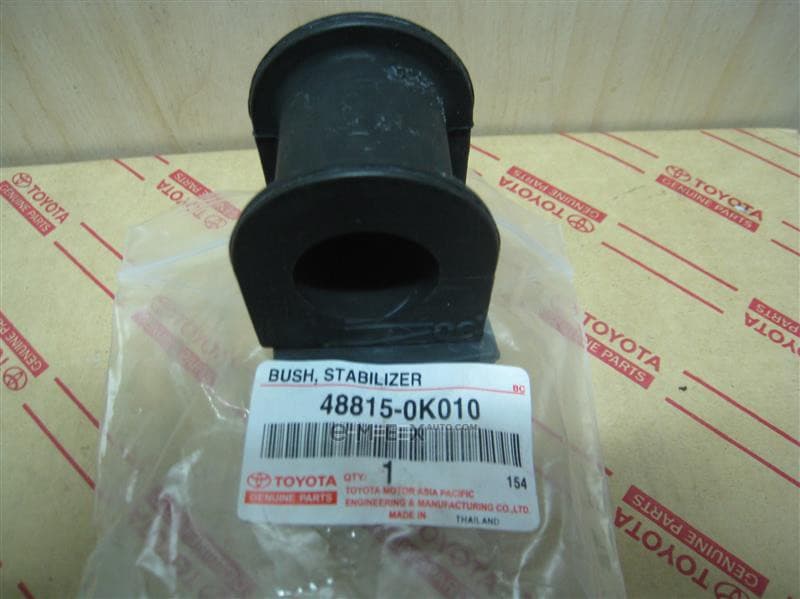 OEM BUSH, STABILIZE 488150K010