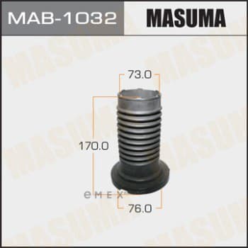 OEM Shock absorber boot MAB1032