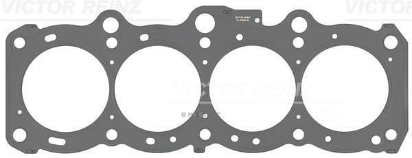 OEM GASKET, CYLINDER HEAD METAL 615286500