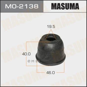 OEM BALL JOINT BOOT MO2138