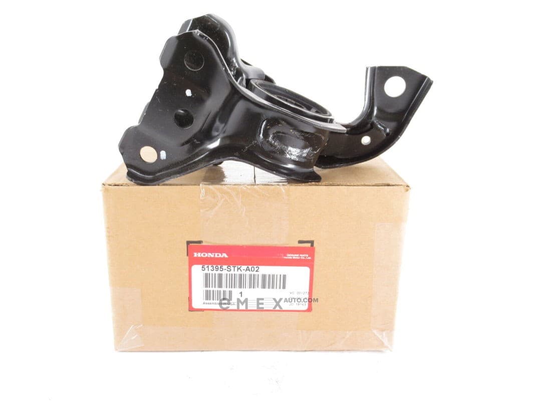 OEM INSULATOR, DIFFERENTIAL 51395STKA02