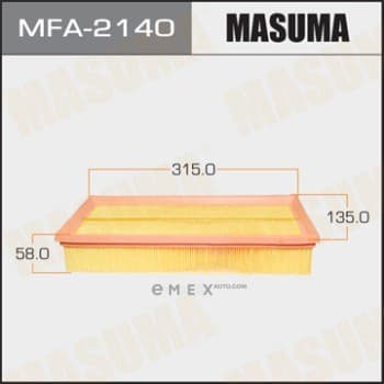 OEM AIR FILTER MFA2140