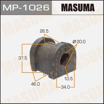 OEM BUSHING OF STABILIZER MP1026