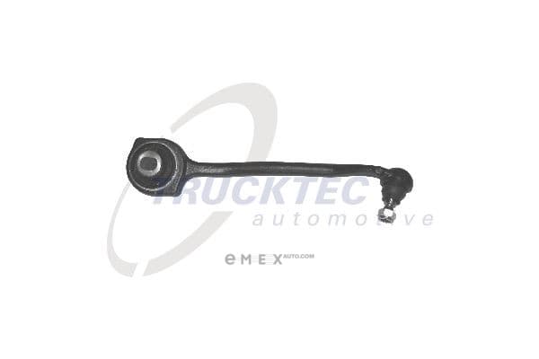 OEM ARM ASSY, SUSPENSION 0232041