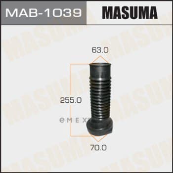 OEM SHOCK ABSORBER BOOT MAB1039